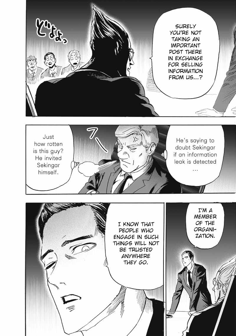 One Punch Man - Chapter 191 image 07